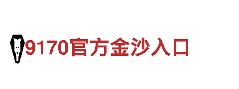 完美体育下载人力管理公司-专业人才管理服务
